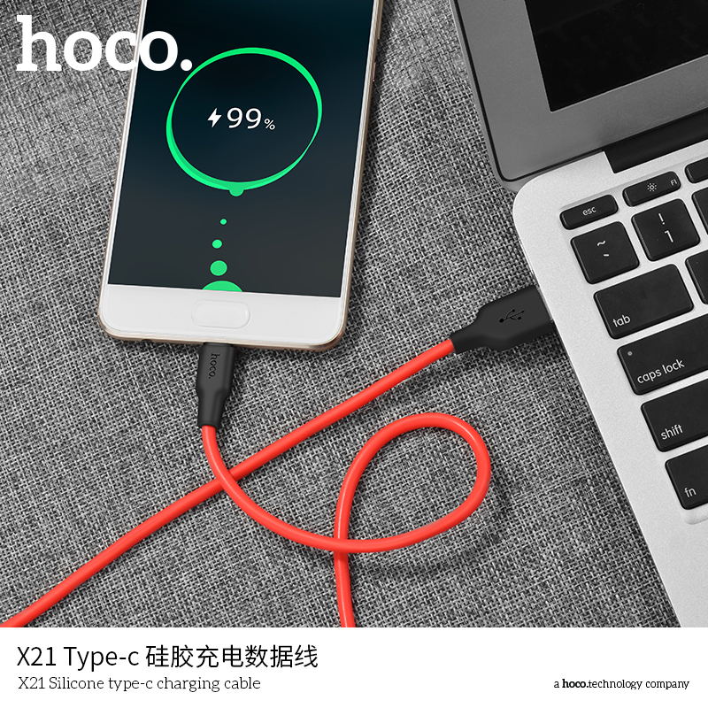 X21 Silicon Type-C Fast Charging Cable - Red (L=1M) [BW100]
