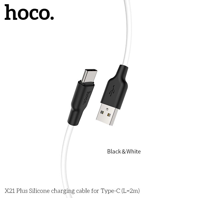 X21 Plus Silicone charging cable for Type-C(L=2M) White&black
