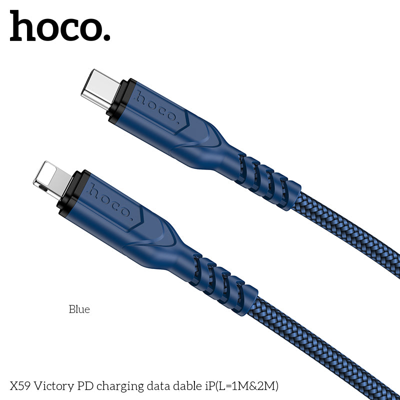 HOCO X59 Victory PD charging data cable iP(L=2M) Black [BW50]