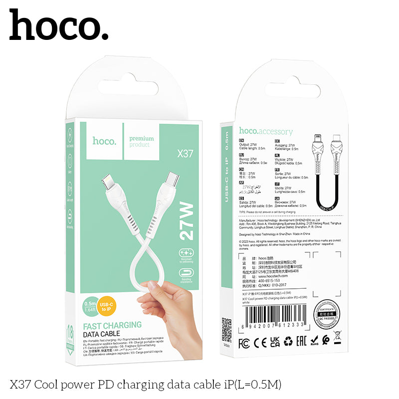 HOCO X37 Cool power charging data cable for iP(L=0.5M) White