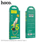 X35 Type C Charging Cable (L=0.25M)- Gold
