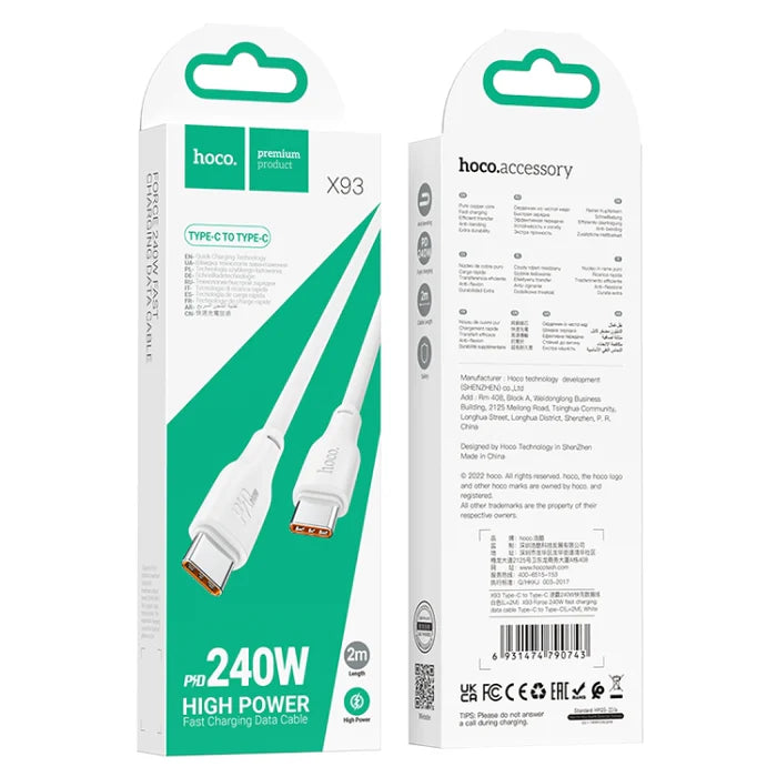HOCO X93 Hyper 240W fast charging data cable Type-C to Type-C 2M