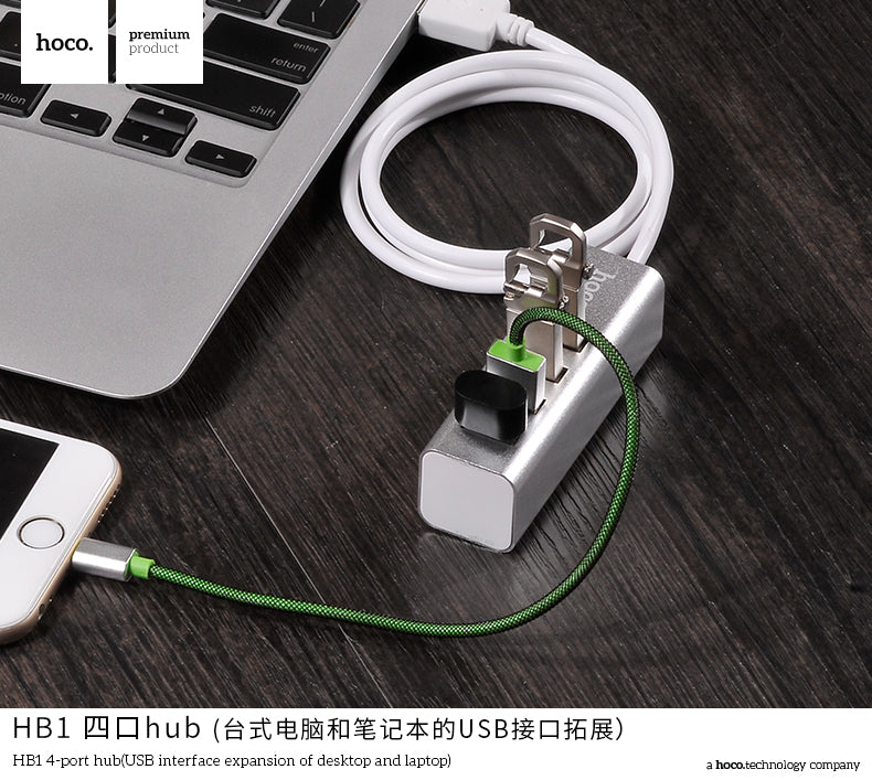 HOCO HB1 4USB Line machine [BW100]