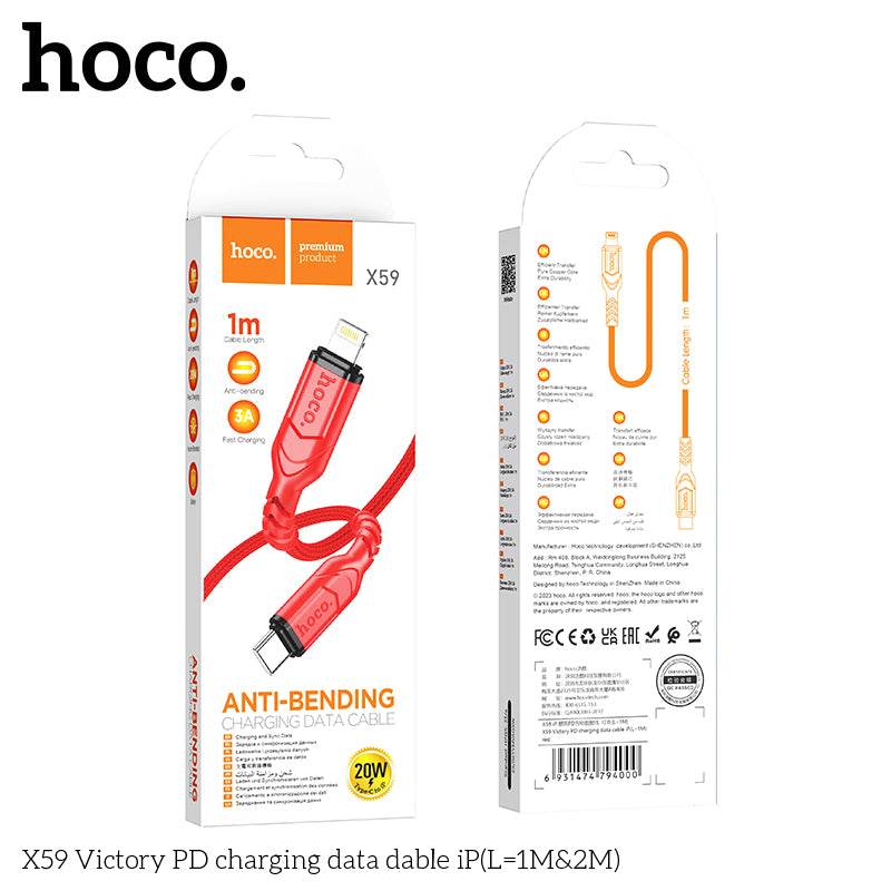 HOCO X59 Victory PD charging data cable iP(L=2M) Black [BW50]