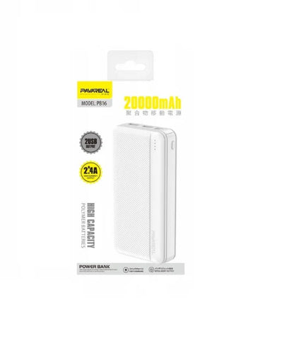 Pavareal PB16 Power Bank 20000mAh - White