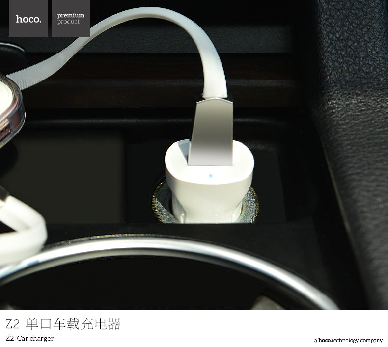 HOCO Z2 Single port Car Charger