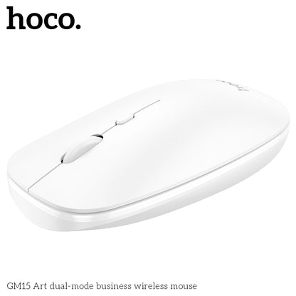 HOCO GM15 Art dual-mode business wireless mouse - White