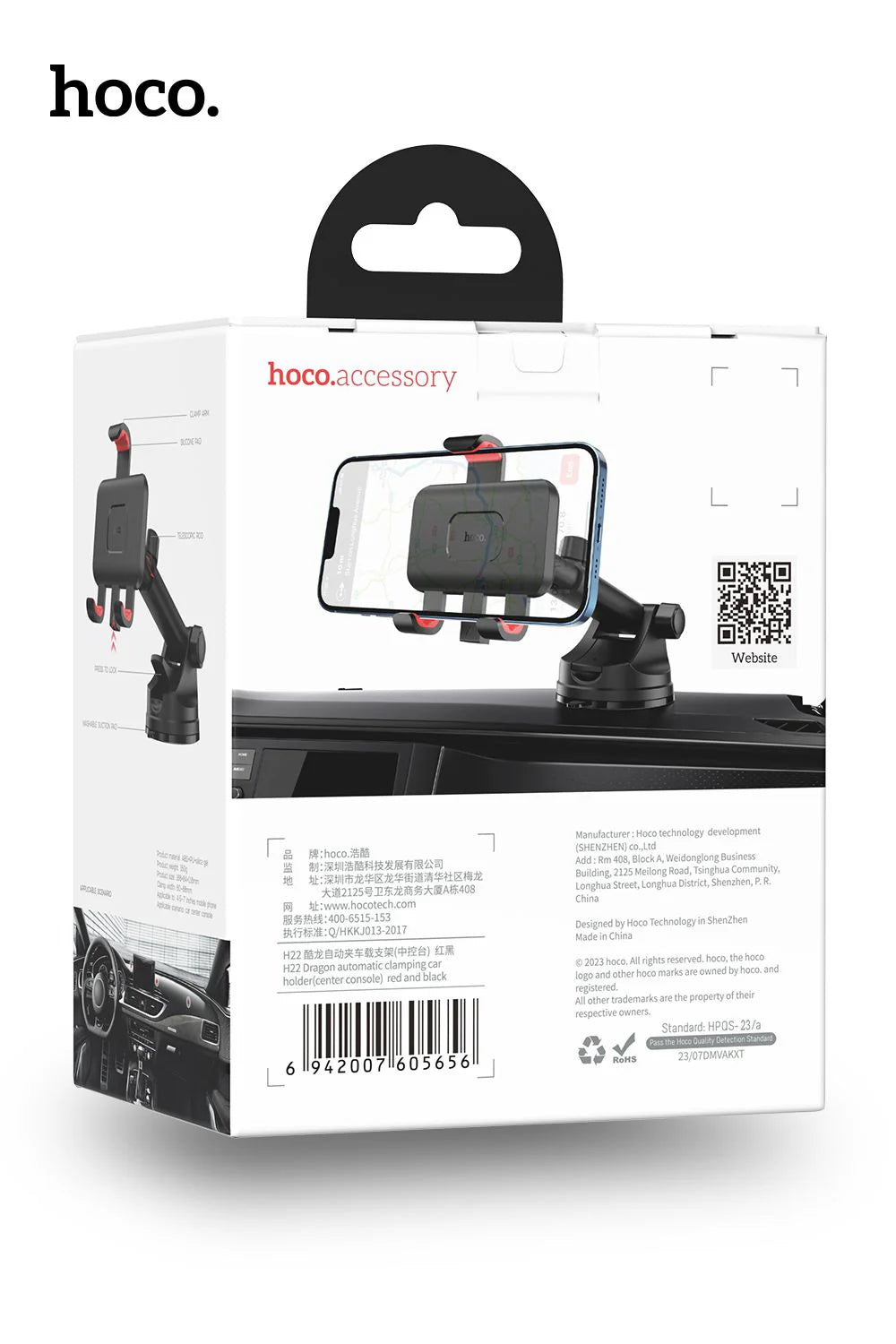 HOCO H22 Dragon Automatic Clamping Car Holder (Center Console)