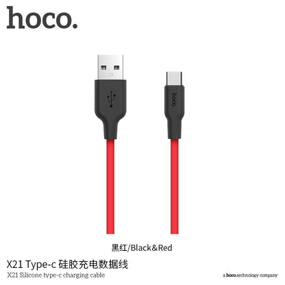 X21 Silicon Type-C Fast Charging Cable - Red (L=1M) [BW100]