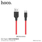 X21 Silicon Type-C Fast Charging Cable - Red (L=1M) [BW100]