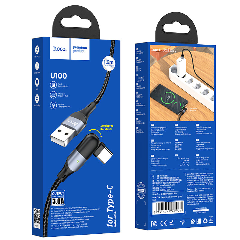 HOCOU100 Orbit Charging Data Cable for Type-C - Black L=1.2M