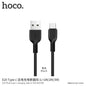 X20 Type C Charging Cable - Black (L=2M)