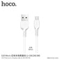 HCOO X20 Micro Charging Cable - White (L=3M)