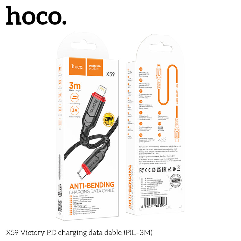 HOCO X59 Victory PD Type-C to Lightning charging  cable iP(L=3M) - Black [BW50]
