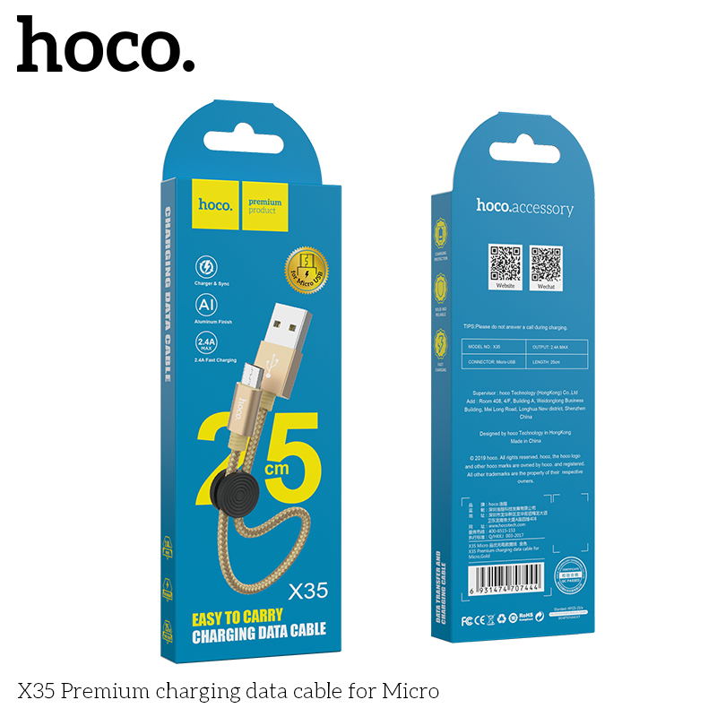 X35 Micro Charging Cable (L=0.25M)- Gold