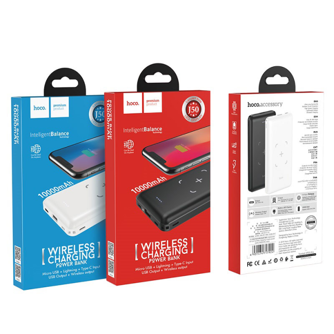 Hoco J50 Wireless Fast Charging Power Bank 10000mah