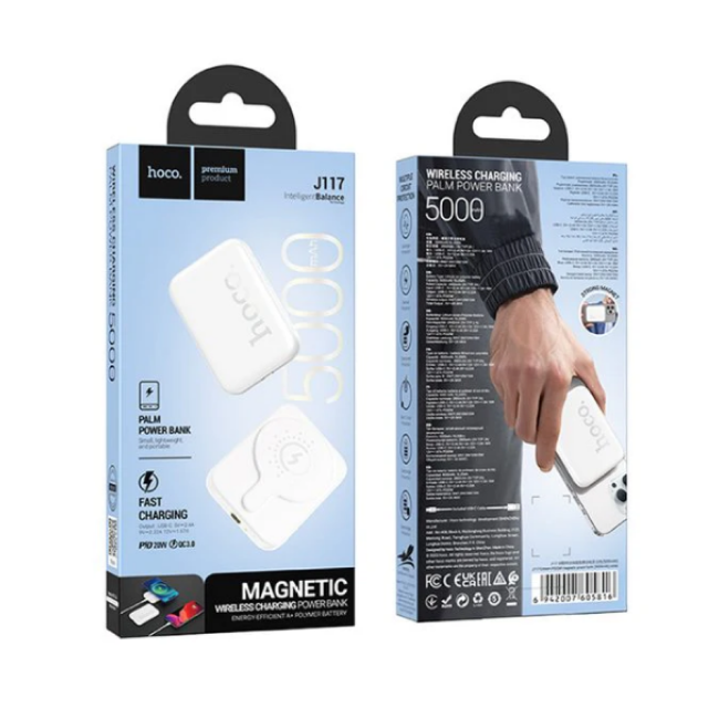 Hoco J117 Power Bank PD20W + QC3.0 Wireless Charging 5000mAh-White
