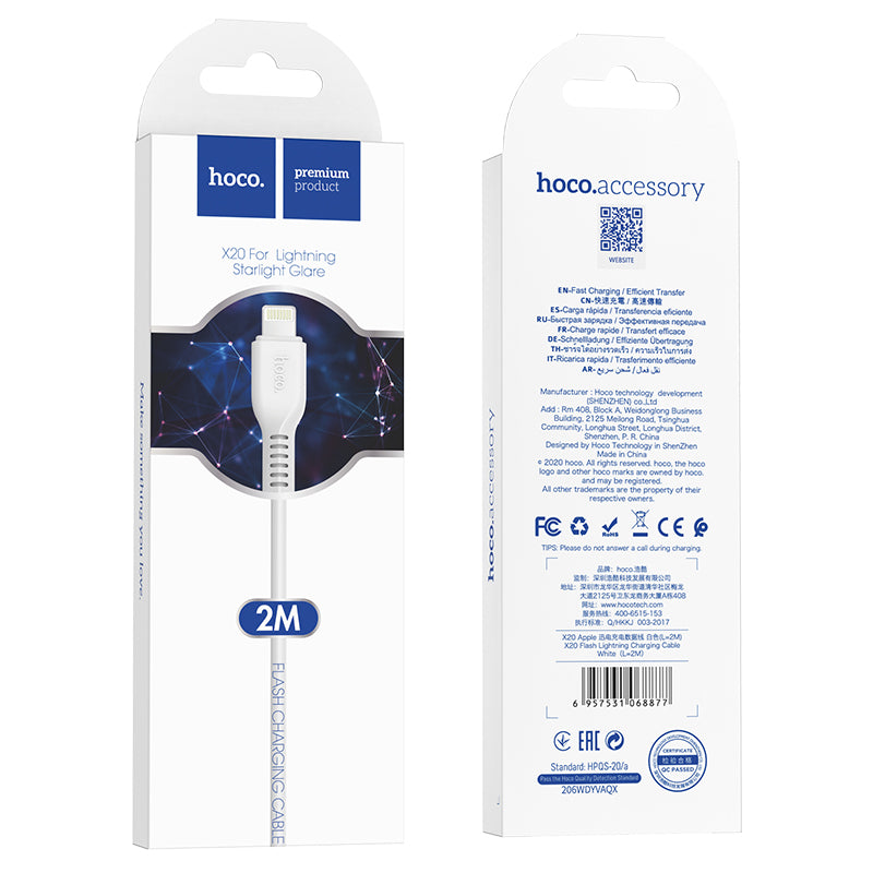 HOCO X20 Lightning Charging Cable - White (L=2M)