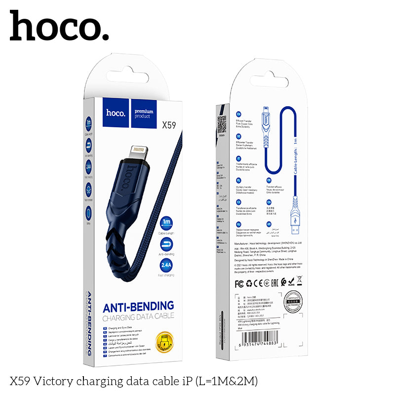 HOCO X59 Victory charging data cable iP(L=2M) Black