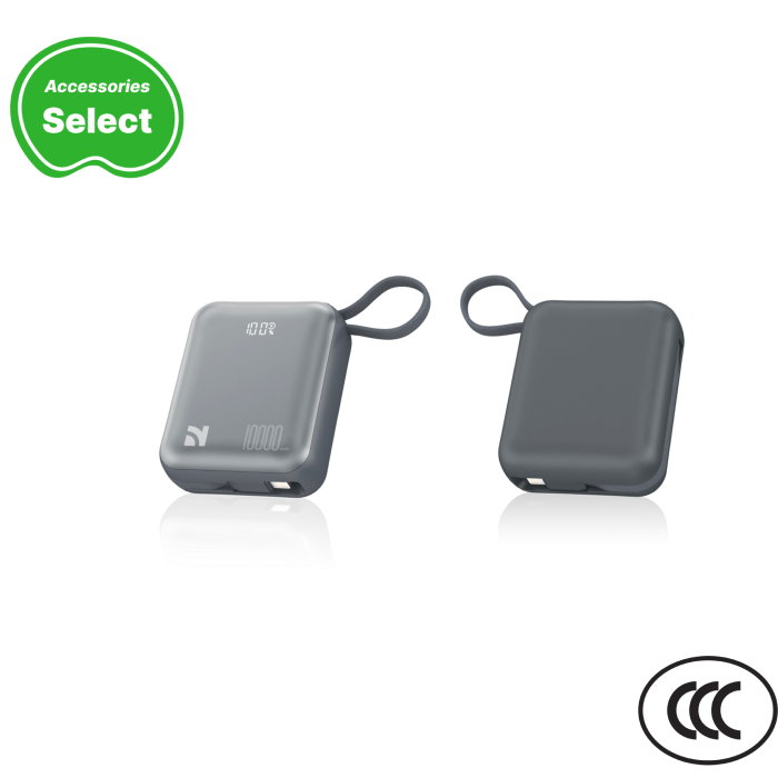 NCC Power Bank AS-181 10000mAh 22.5W Own Line Power Display Light Gray-10000mAh Certified