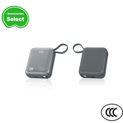 NCC Power Bank AS-181 10000mAh 22.5W Own Line Power Display Light Gray-10000mAh Certified