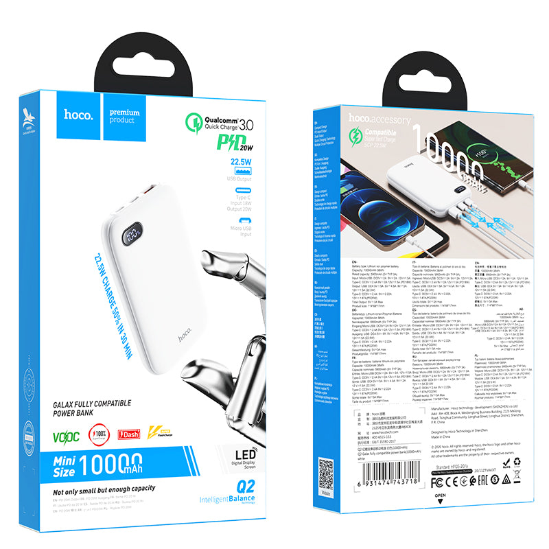 HOCO Q2 Portable PD Fast Charger Power Bank with LED Display (10000mAh) - White