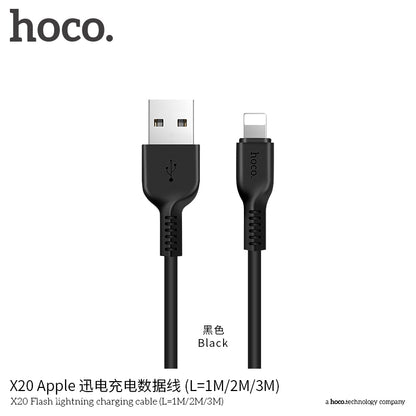 HOCO X20 Lightning Charging Cable - Black (L=3M)