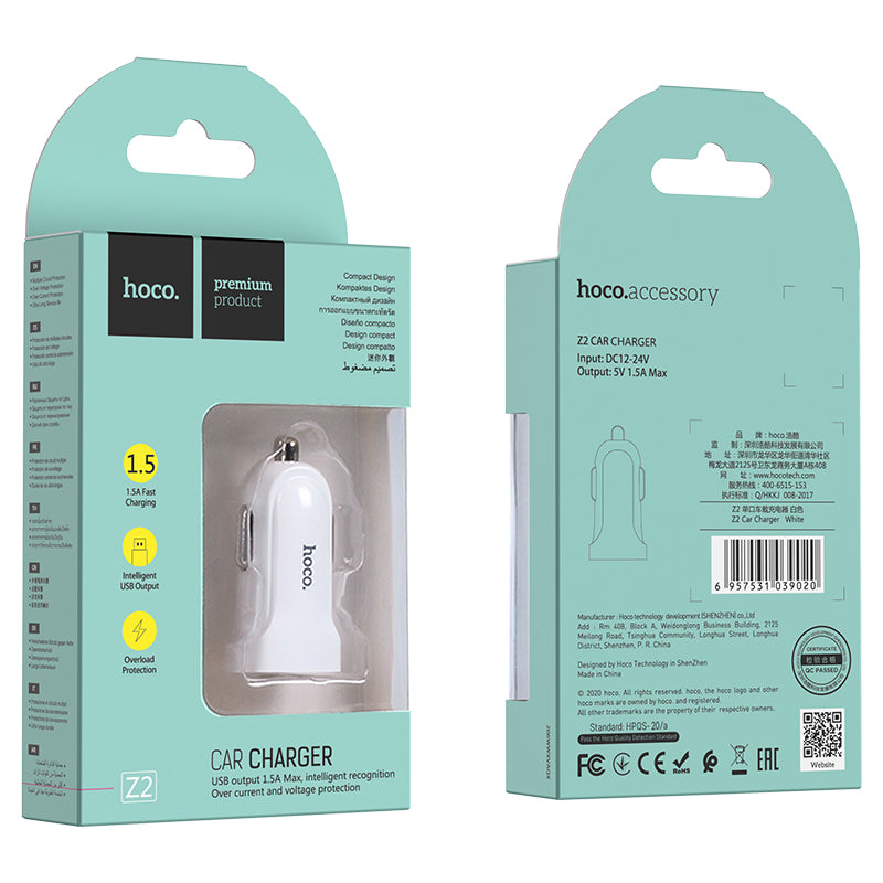 HOCO Z2 Single port Car Charger