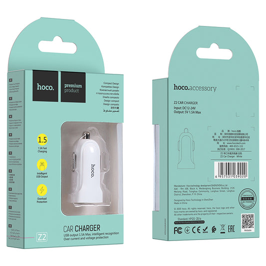 HOCO Z2 Single port Car Charger