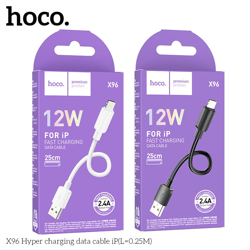 X96 Hyper charging data cable iP(L=0.25M) White