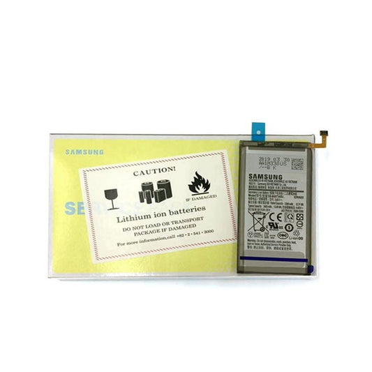Samsung Galaxy S10 (5G) Service Pack Battery