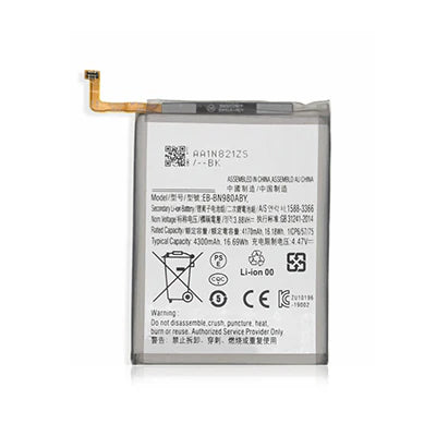 Samsung Galaxy Note 20  Battery - Original
