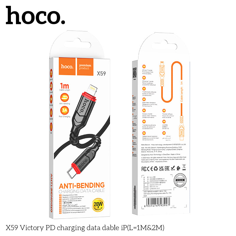 HOCO X59 Victory PD charging data cable iP(L=2M) Black [BW50]