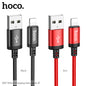 Hoco X89 Wind charging data cable iP - Black