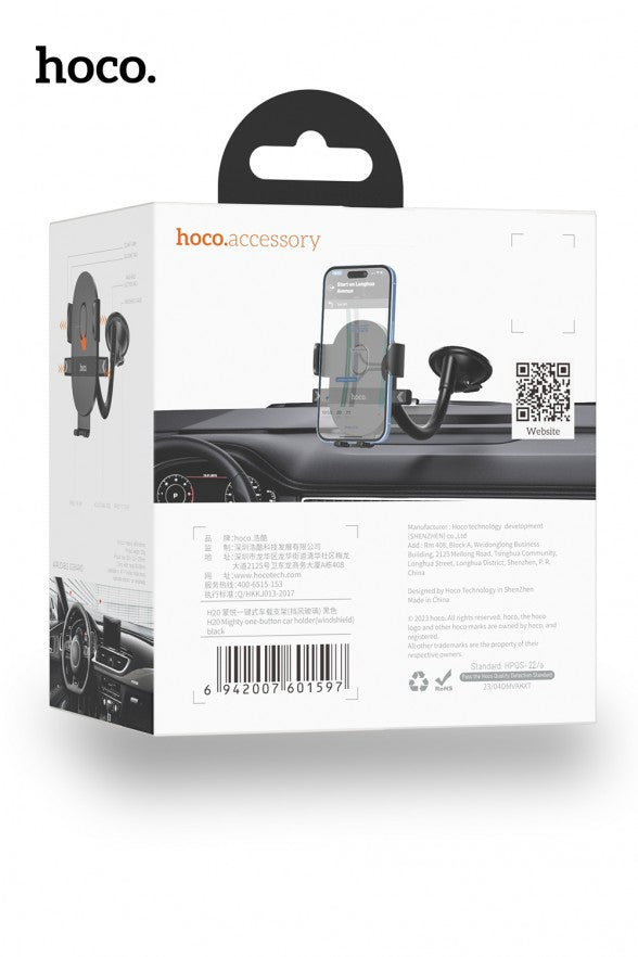 HOCO H20 Mighty One-button Car Holder (Windshield)