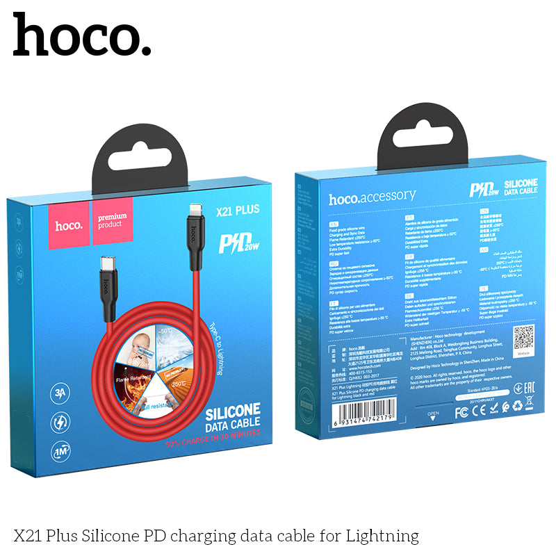 HOCO X21 Plus Silicone PD Type-C to Lightning Cable - Red