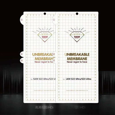 Unbreakable Membrane Screen Protector for Galaxy S23 Ultra - 2 PACK
