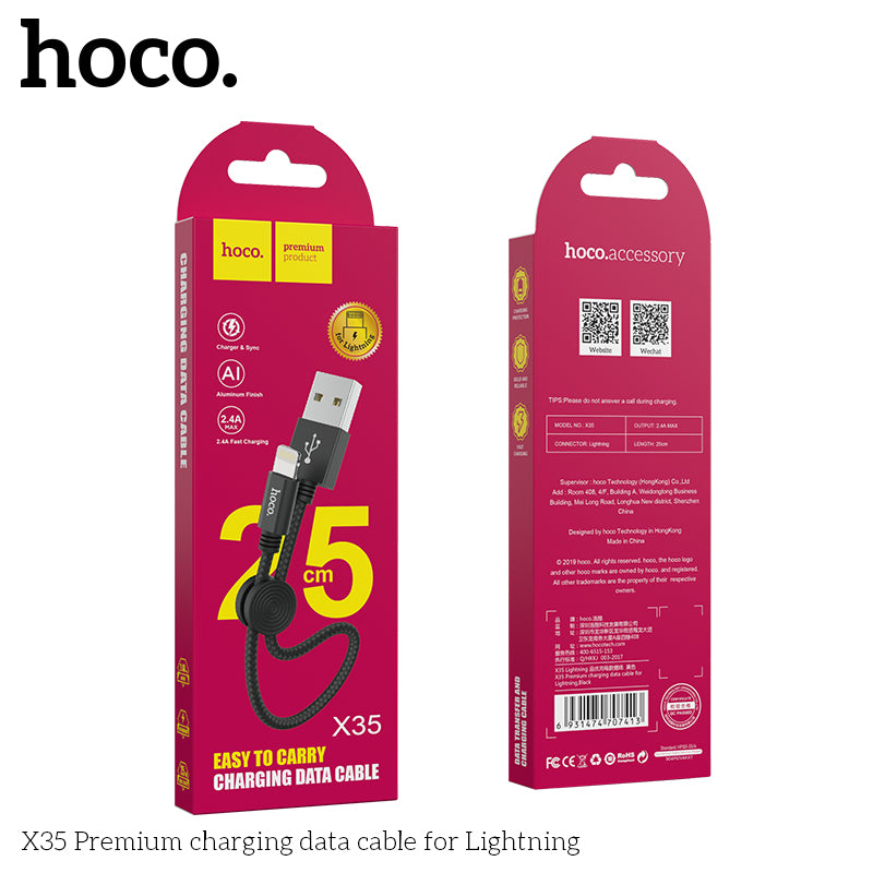 HOCO X35 Lightning Charging Cable (L=0.25M)- Black