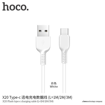 X20 Type C Charging Cable - White (L=3M)