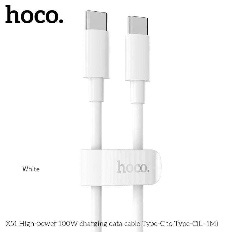 X51 Type-C to Type-C 100W Super High Power Charging Cable Laptop (L=1M)- White [BW30]