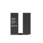 iPad Air 3 (2019) Battery- Super High Quality