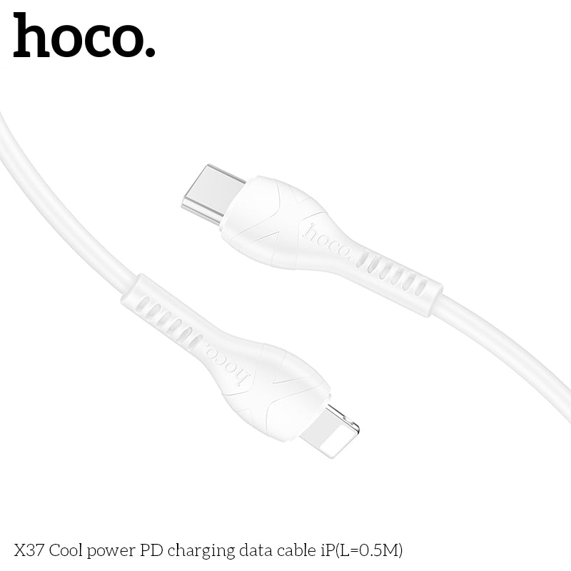 HOCO X37 Cool power PD charging data cable iP(L=0.5M) White