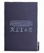 iPad Mini 4 (2015) Battery- OEM
