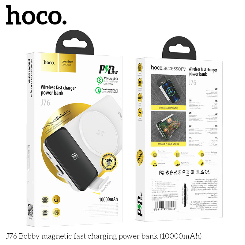 HOCO J76 Bobby magnetic fast charging power bank(10000mAh) White