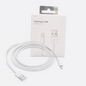 Lightning to USB IPO Cable - 2M OG