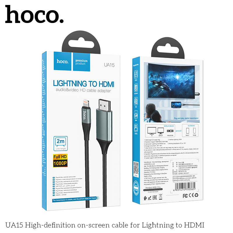HOCO UA15 Lightning to HDMI cable )L=2m)