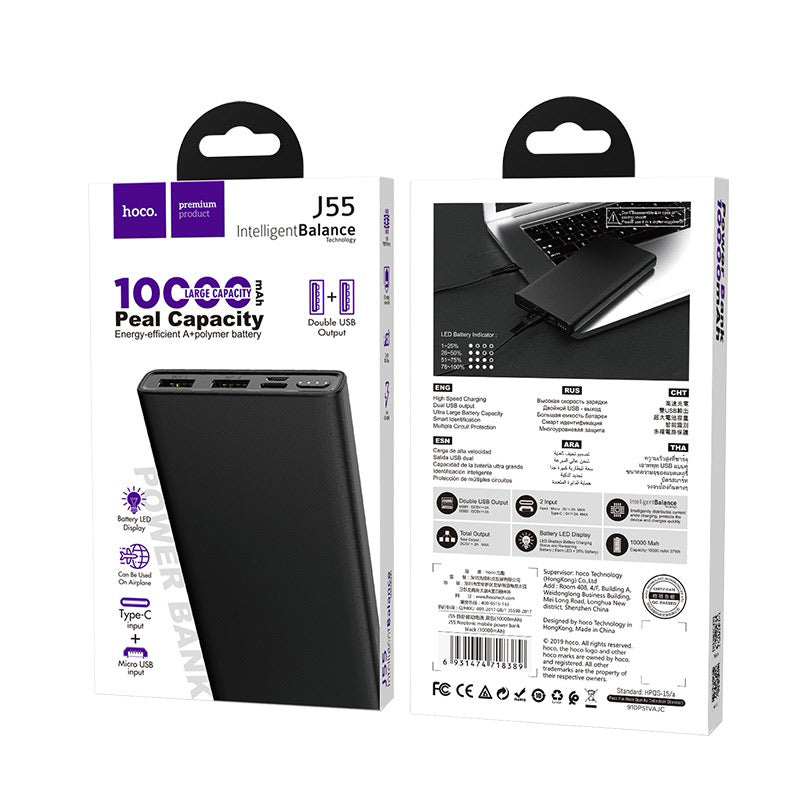 HOCO J55 Neoteric mobile power bank((10000mAh) Black