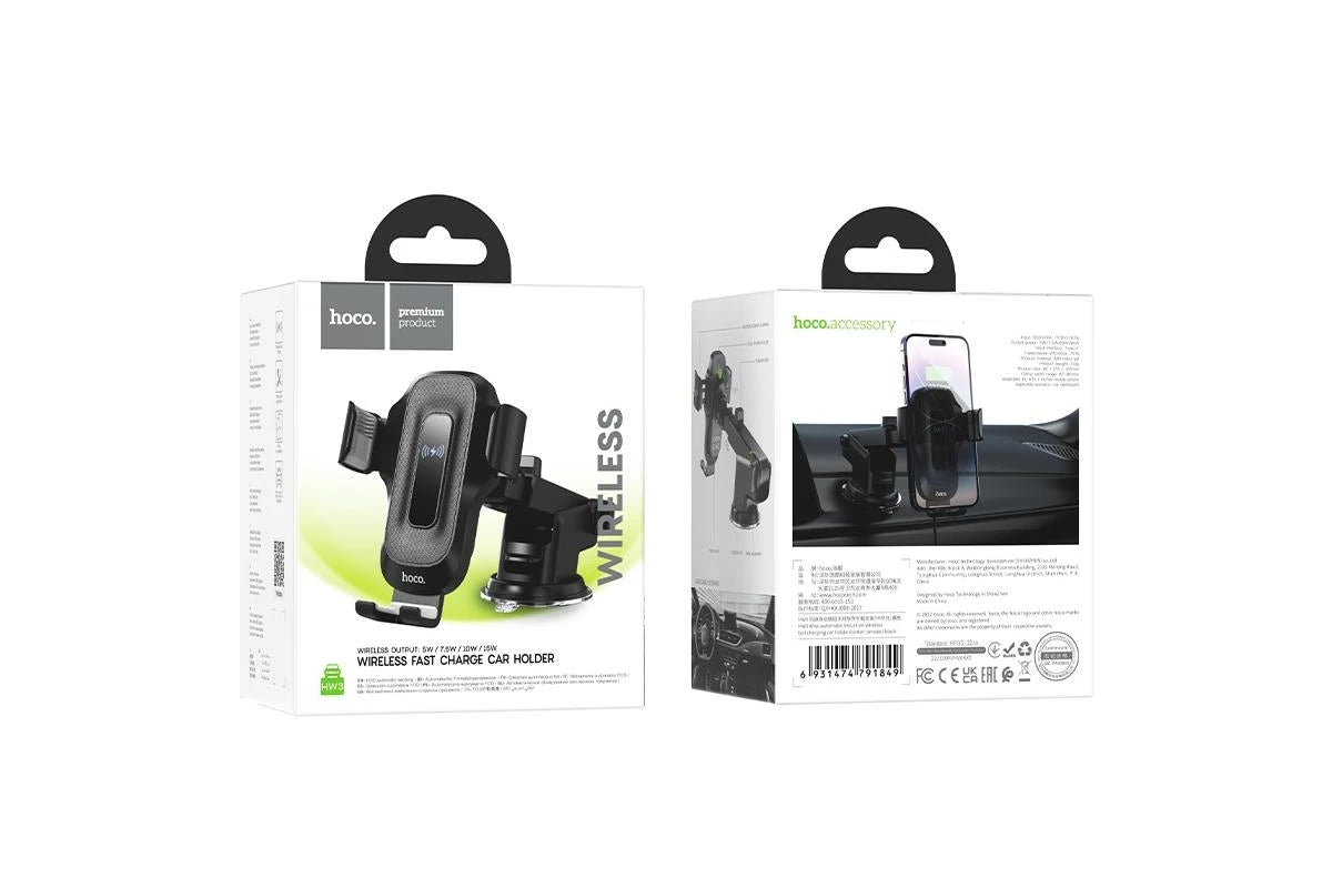 HW3 Wise automatic induction wireless fast charging car holder(center console)