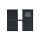 iPad 12.9 2nd Gen (2017) Super High Quality - Battery